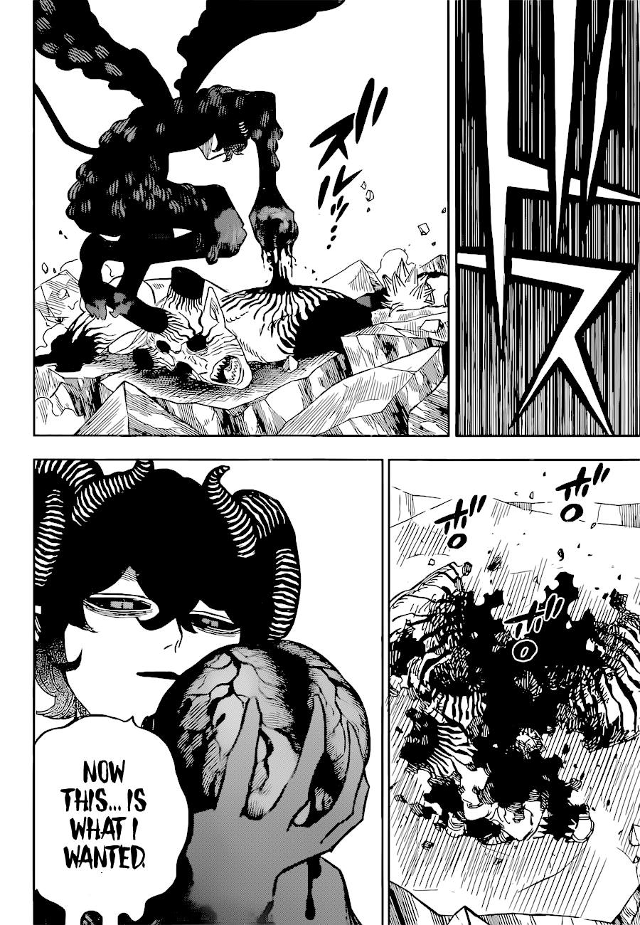 Page 3 of Chapter 330