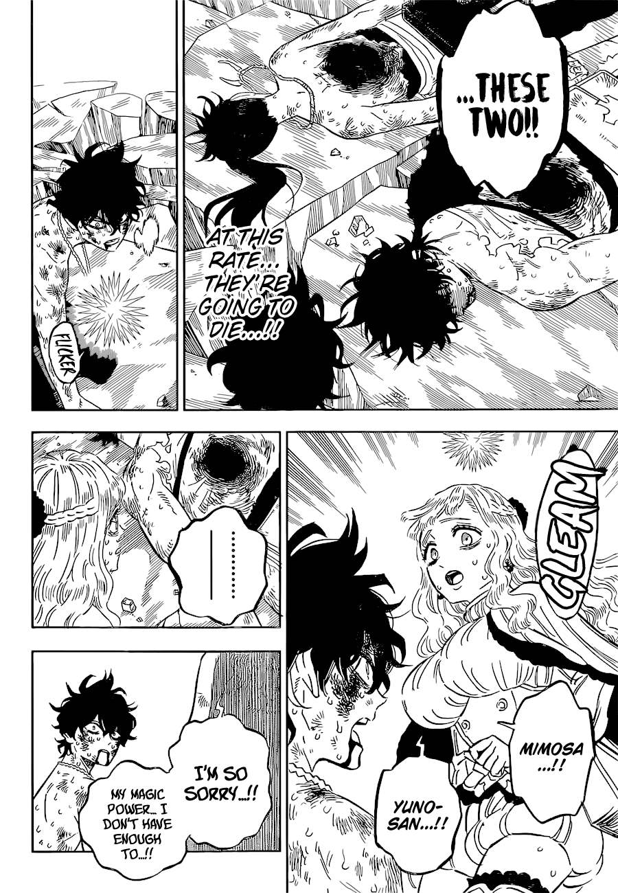 Page 5 of Chapter 330