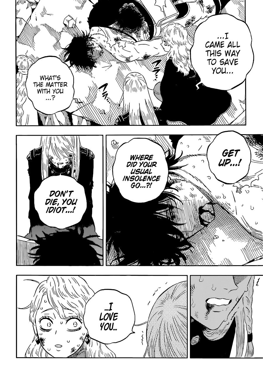 Page 7 of Chapter 330