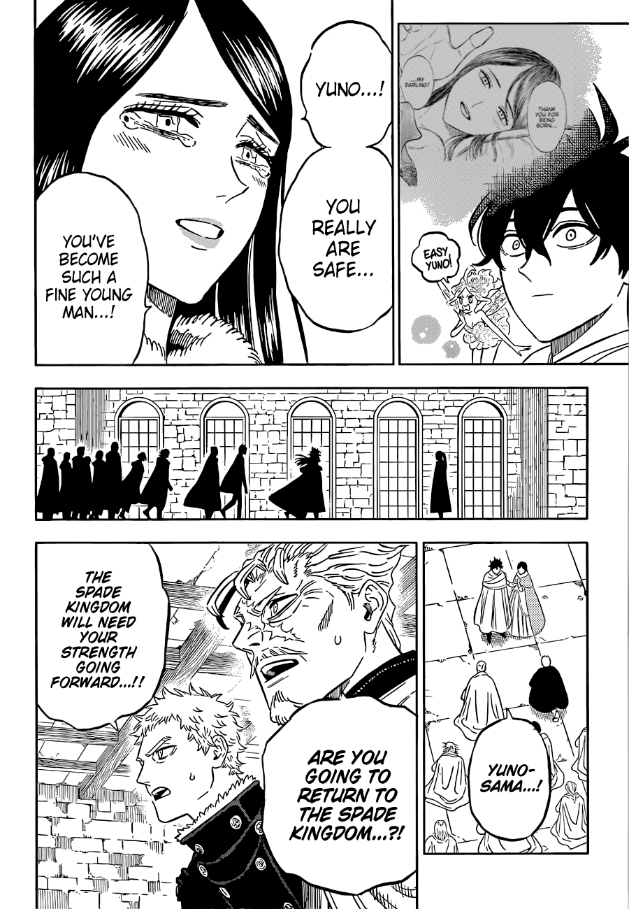 Page 2 of Chapter 331