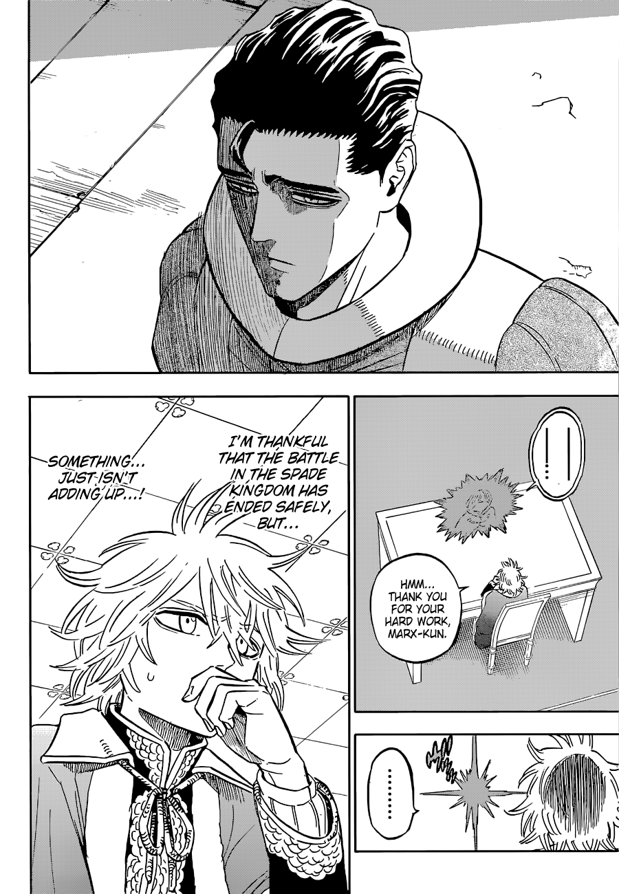Page 8 of Chapter 331