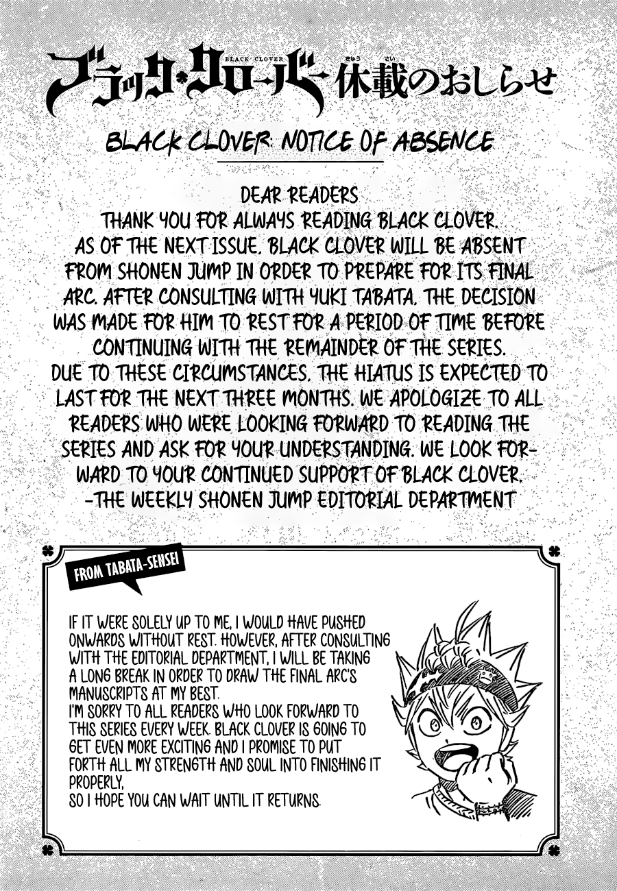 Page 16 of Chapter 331