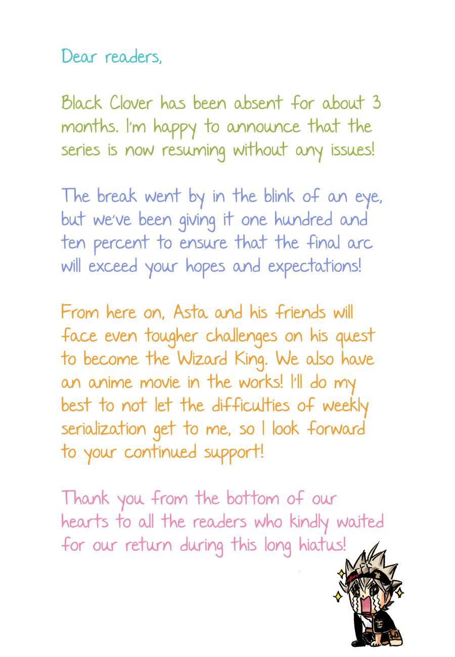Page 3 of Chapter 332
