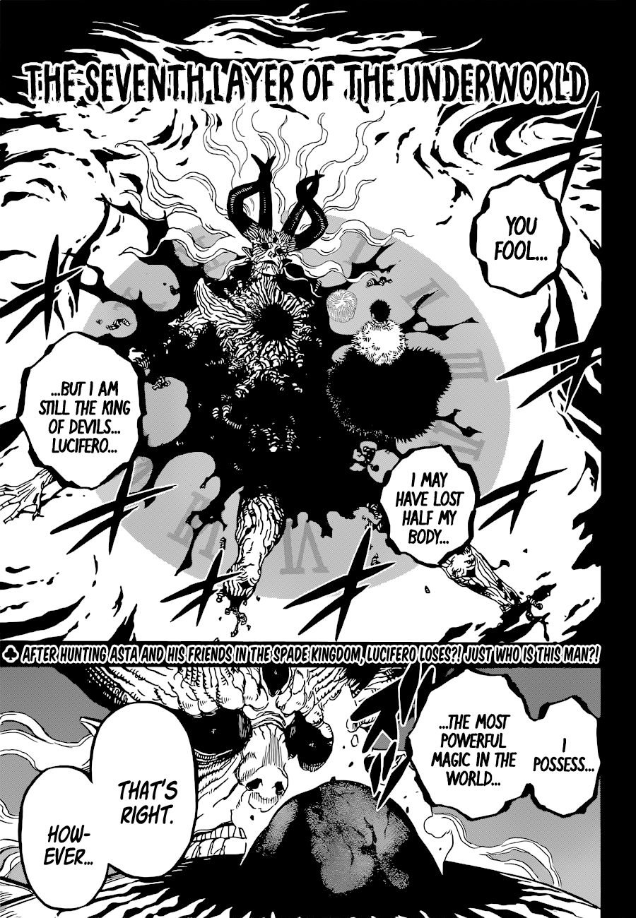 Page 5 of Chapter 332