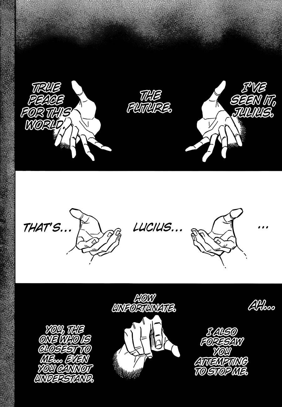 Page 3 of Chapter 333