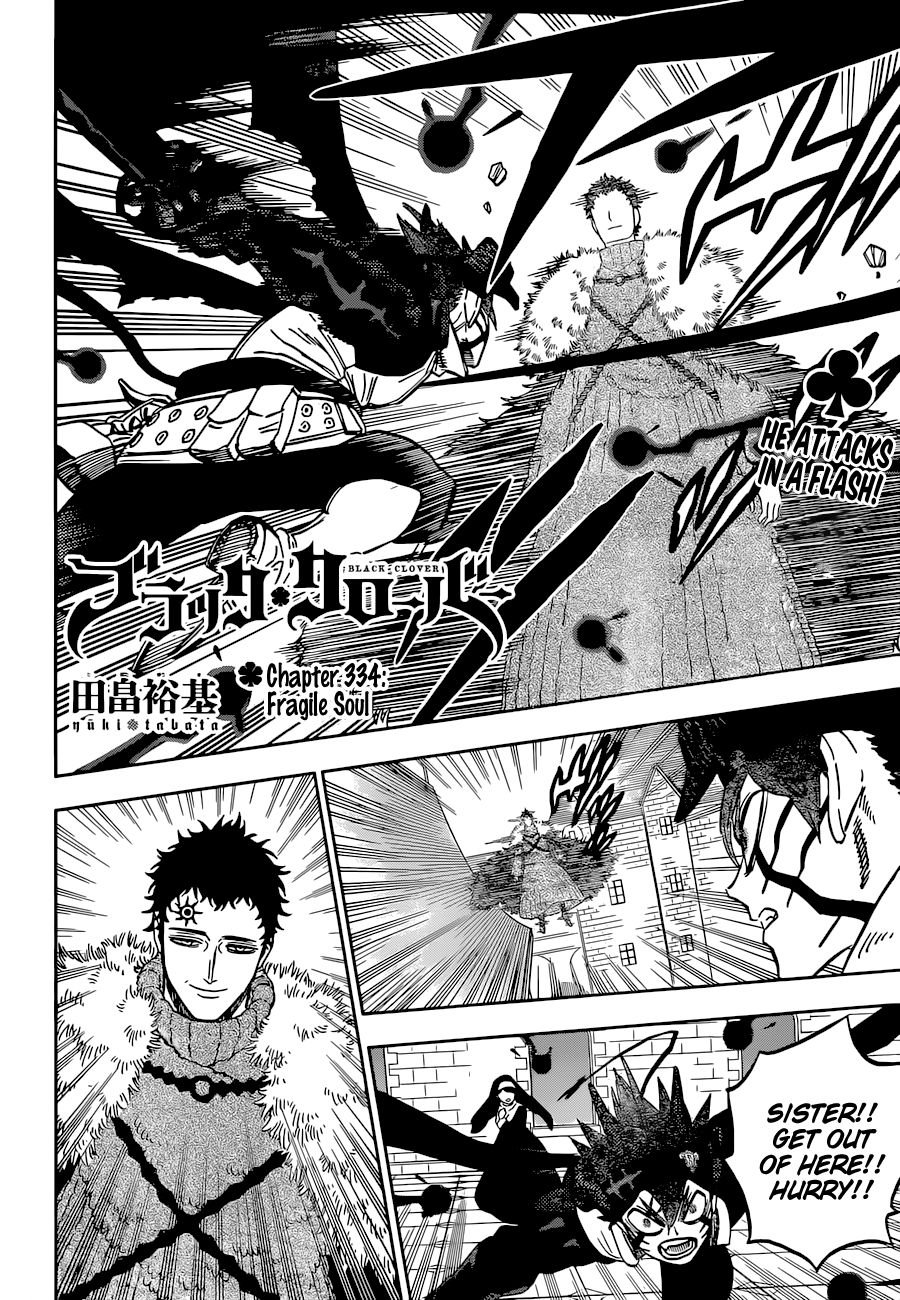 Page 3 of Chapter 334