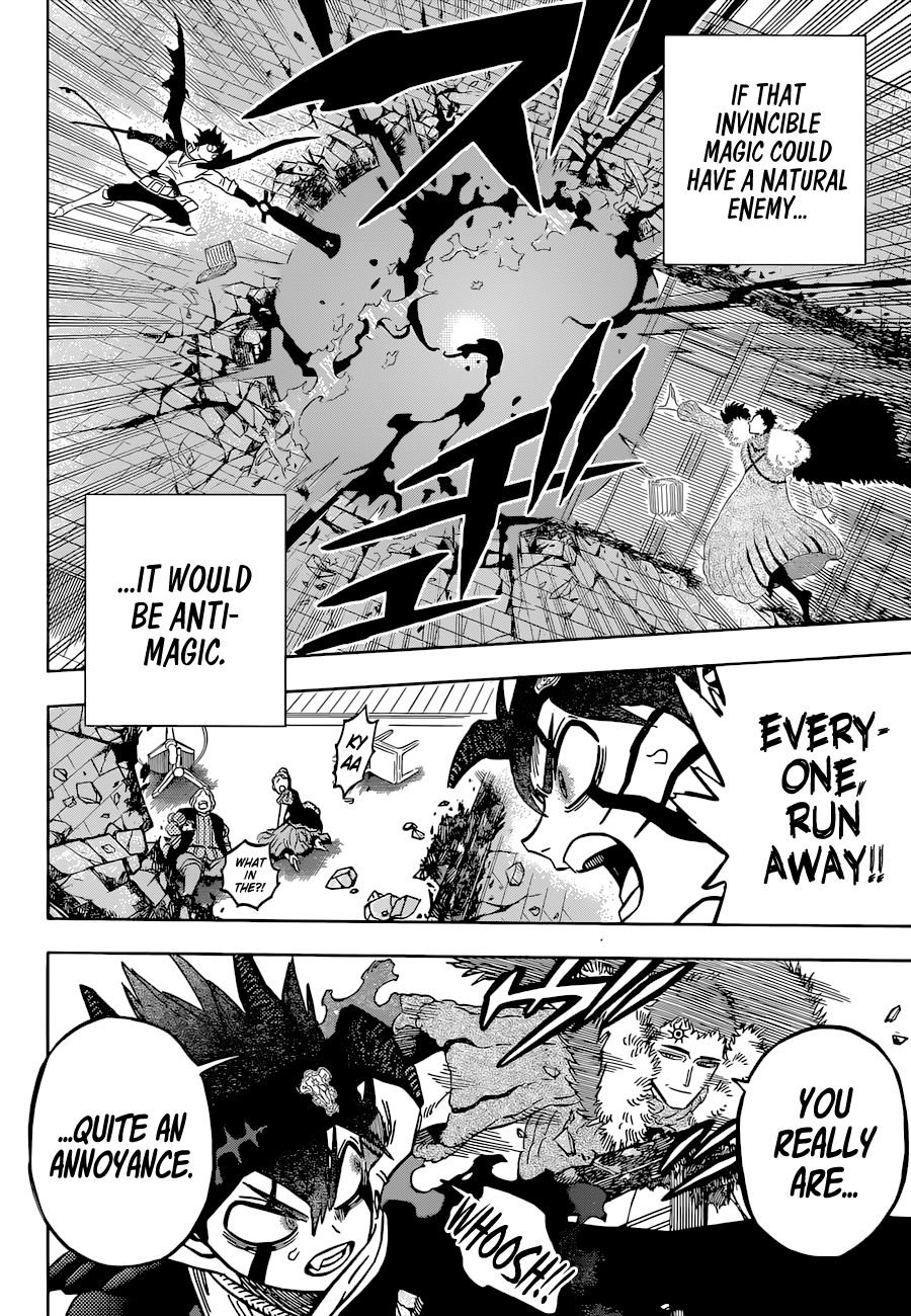 Page 5 of Chapter 334
