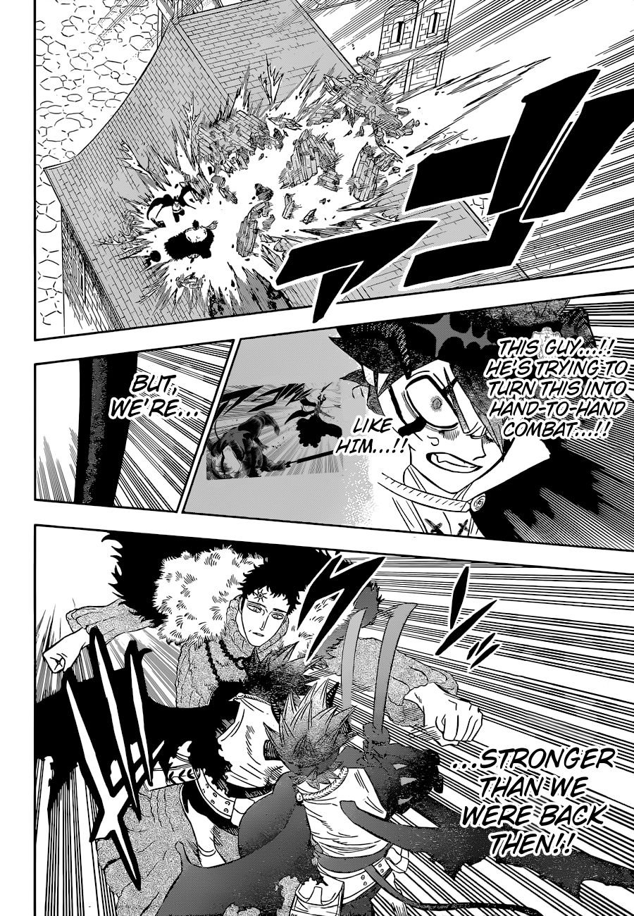Page 7 of Chapter 334