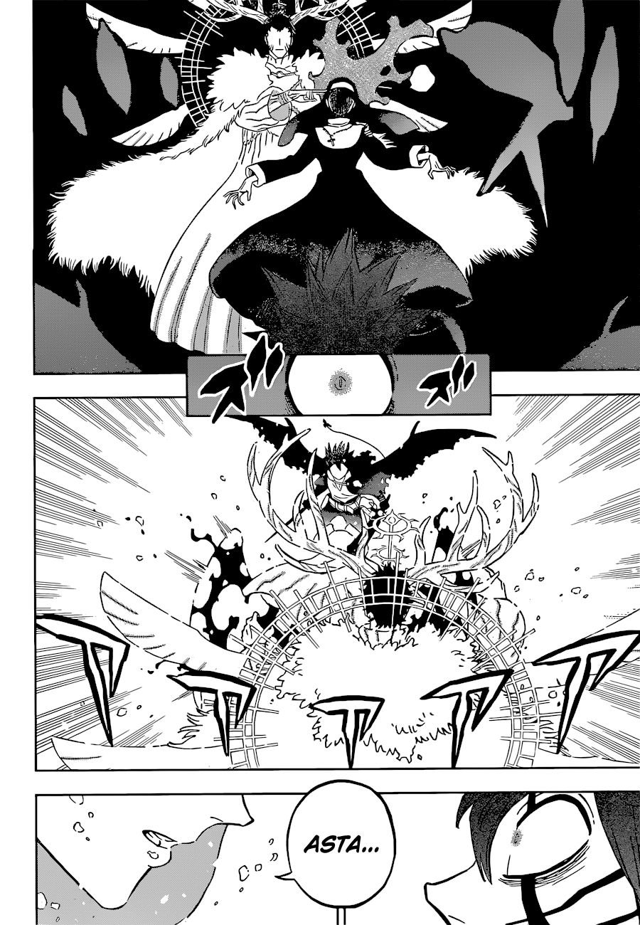 Page 14 of Chapter 334