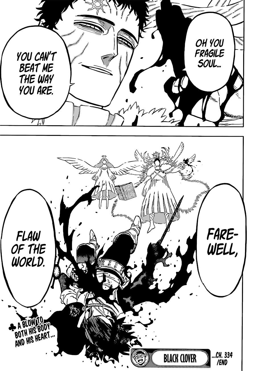 Page 17 of Chapter 334
