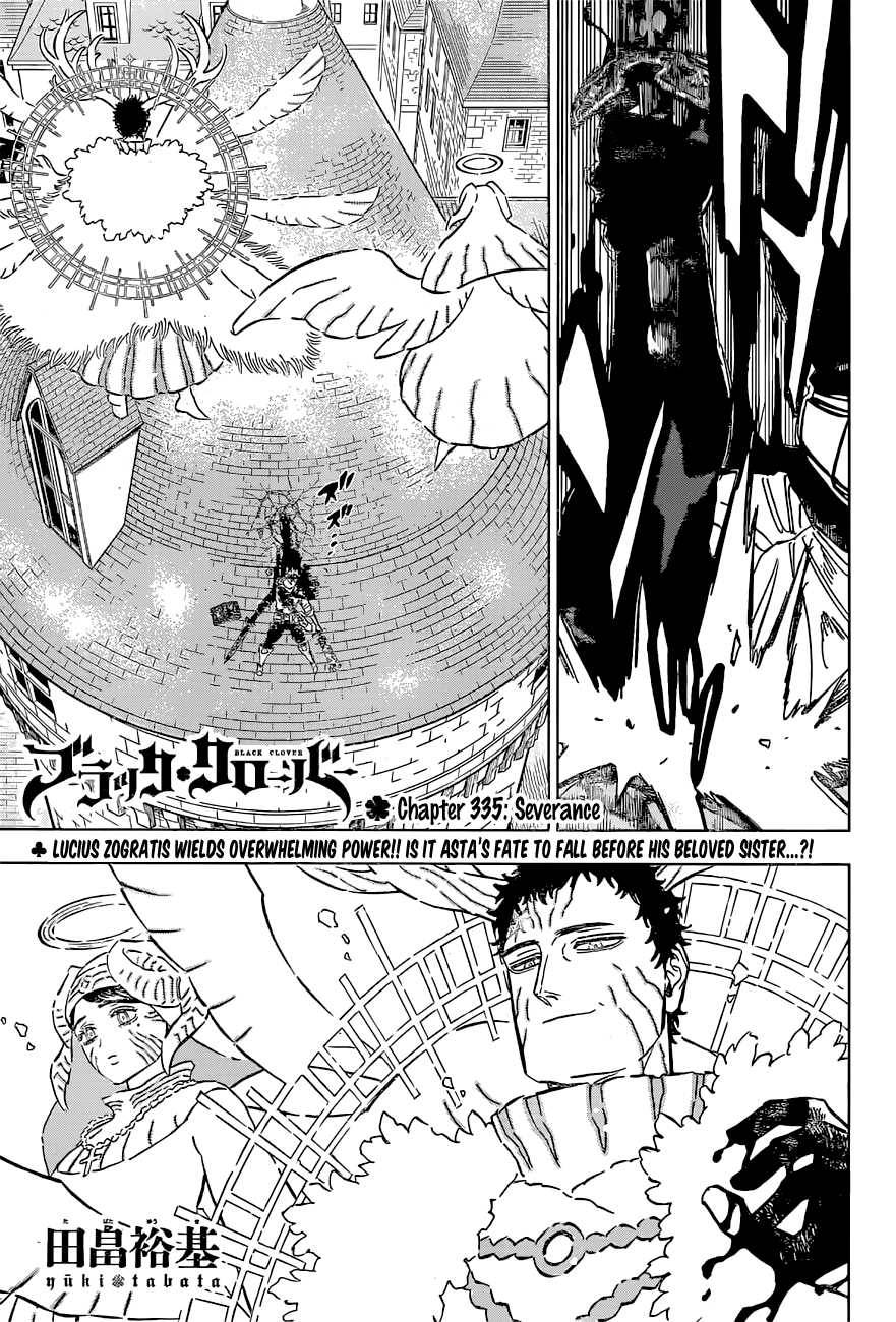 Page 1 of Chapter 335