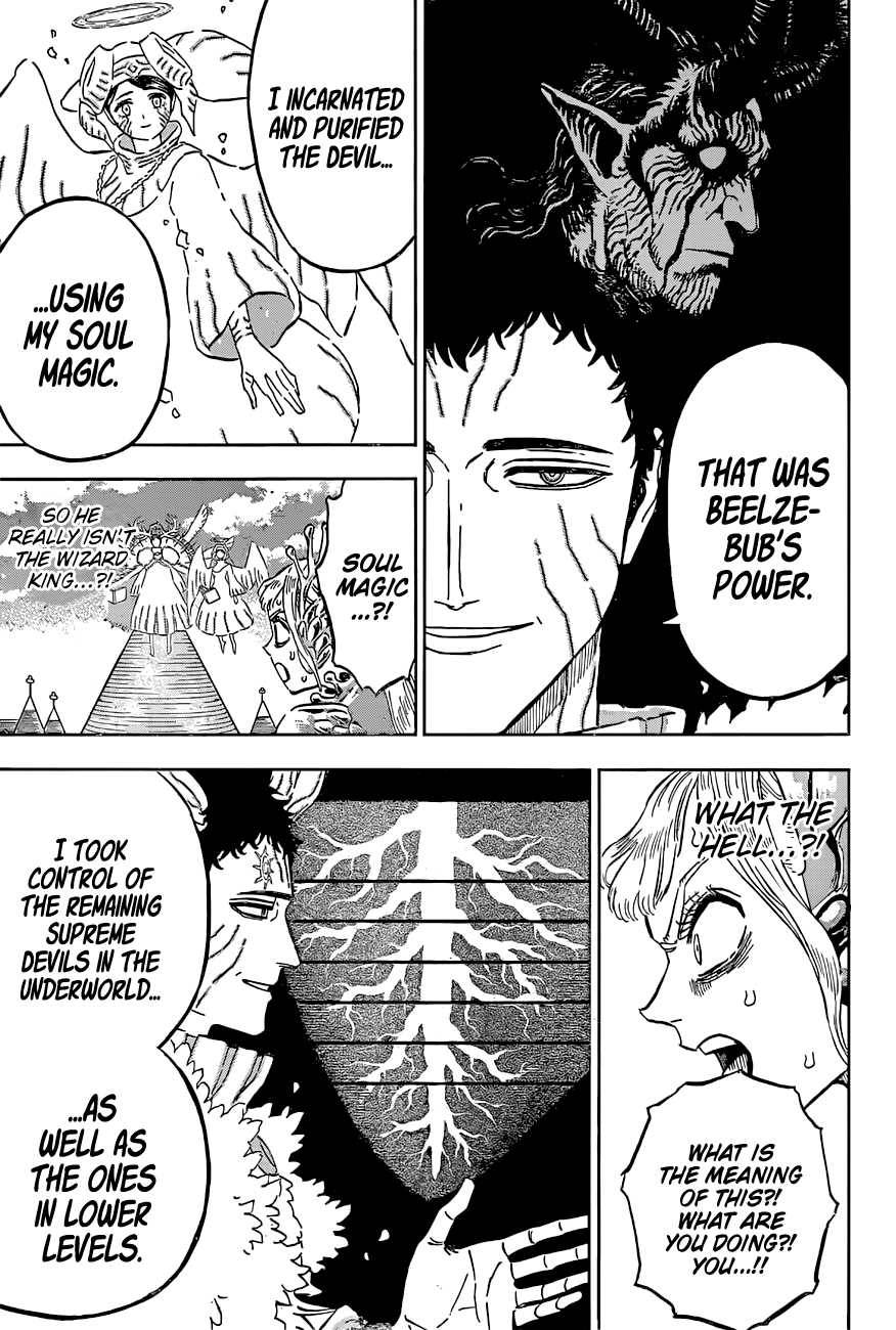 Page 6 of Chapter 335