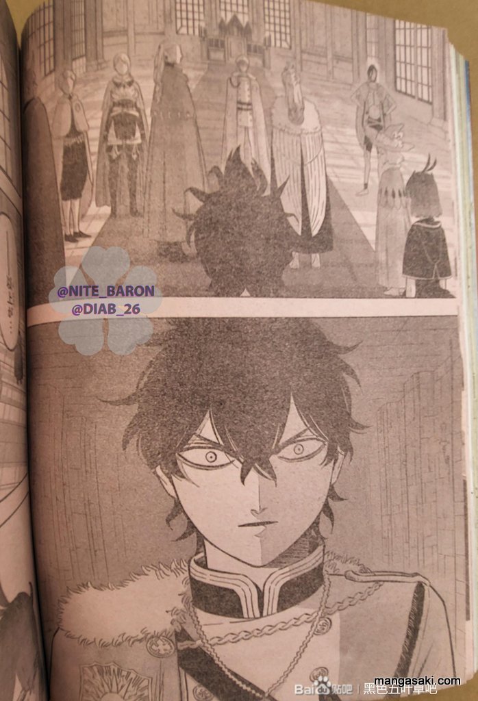 Page 2 of Chapter 336