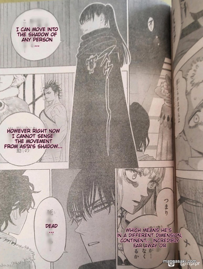 Page 8 of Chapter 336