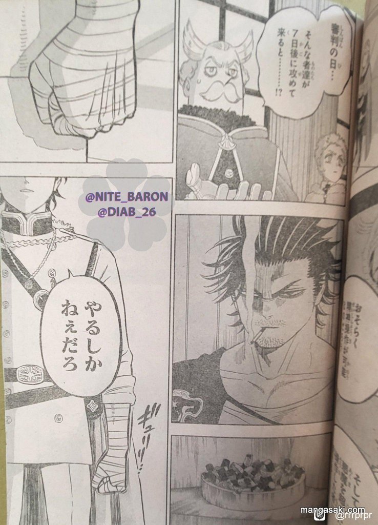 Page 10 of Chapter 336