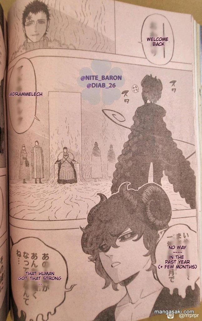 Page 14 of Chapter 336