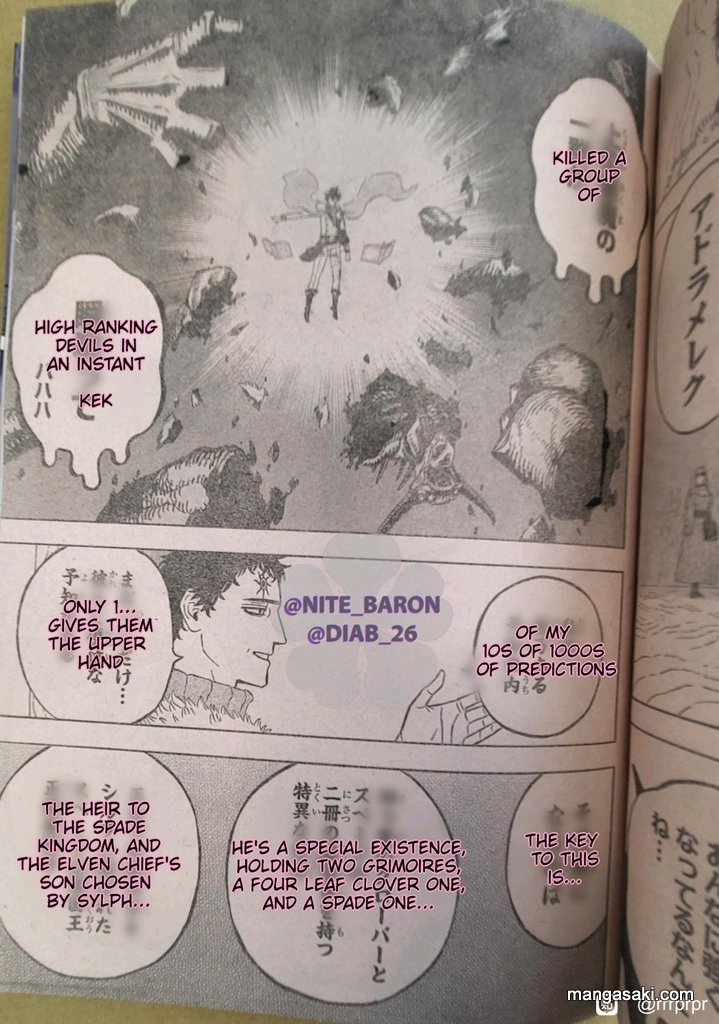Page 15 of Chapter 336