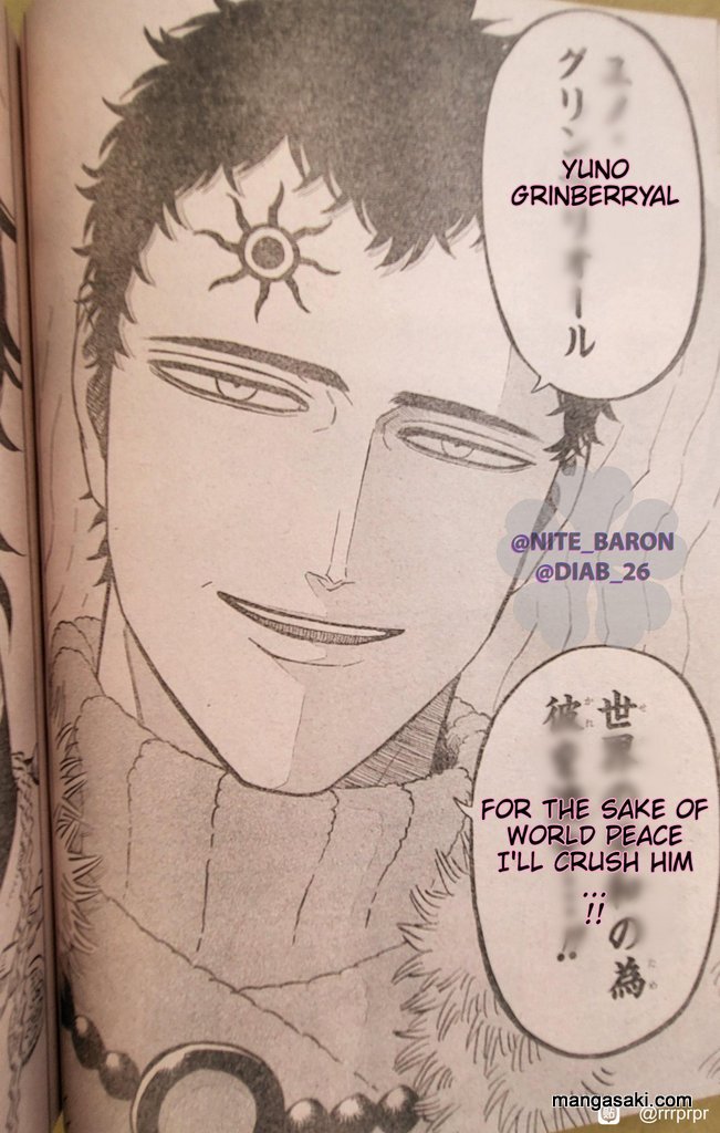 Page 16 of Chapter 336