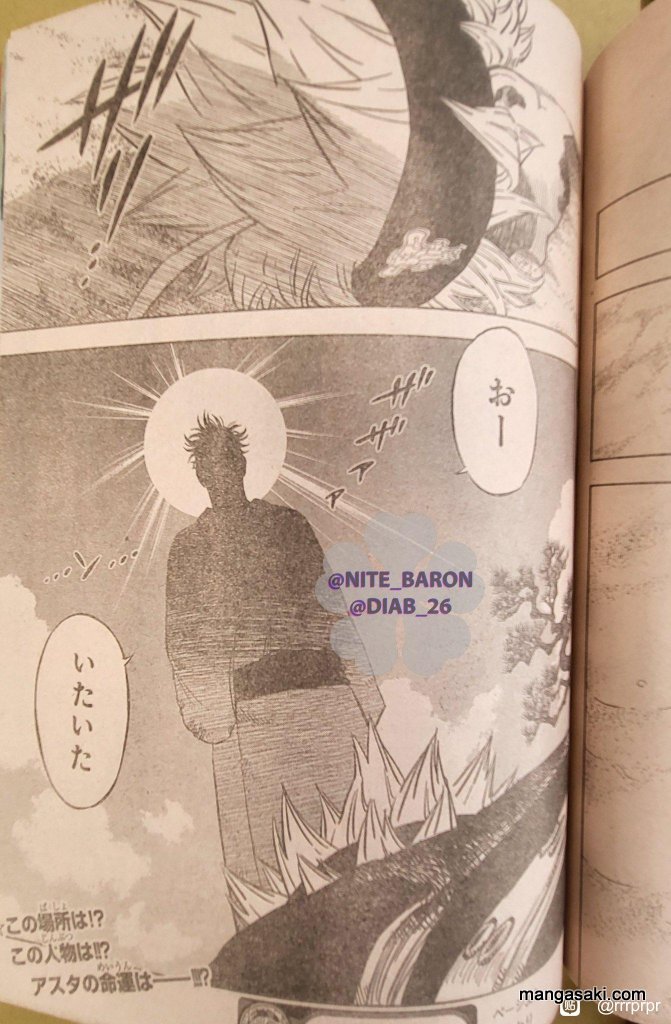 Page 19 of Chapter 336