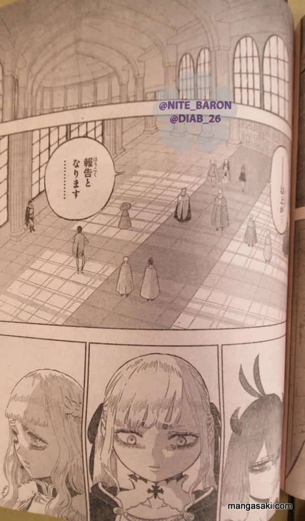 Page 20 of Chapter 336