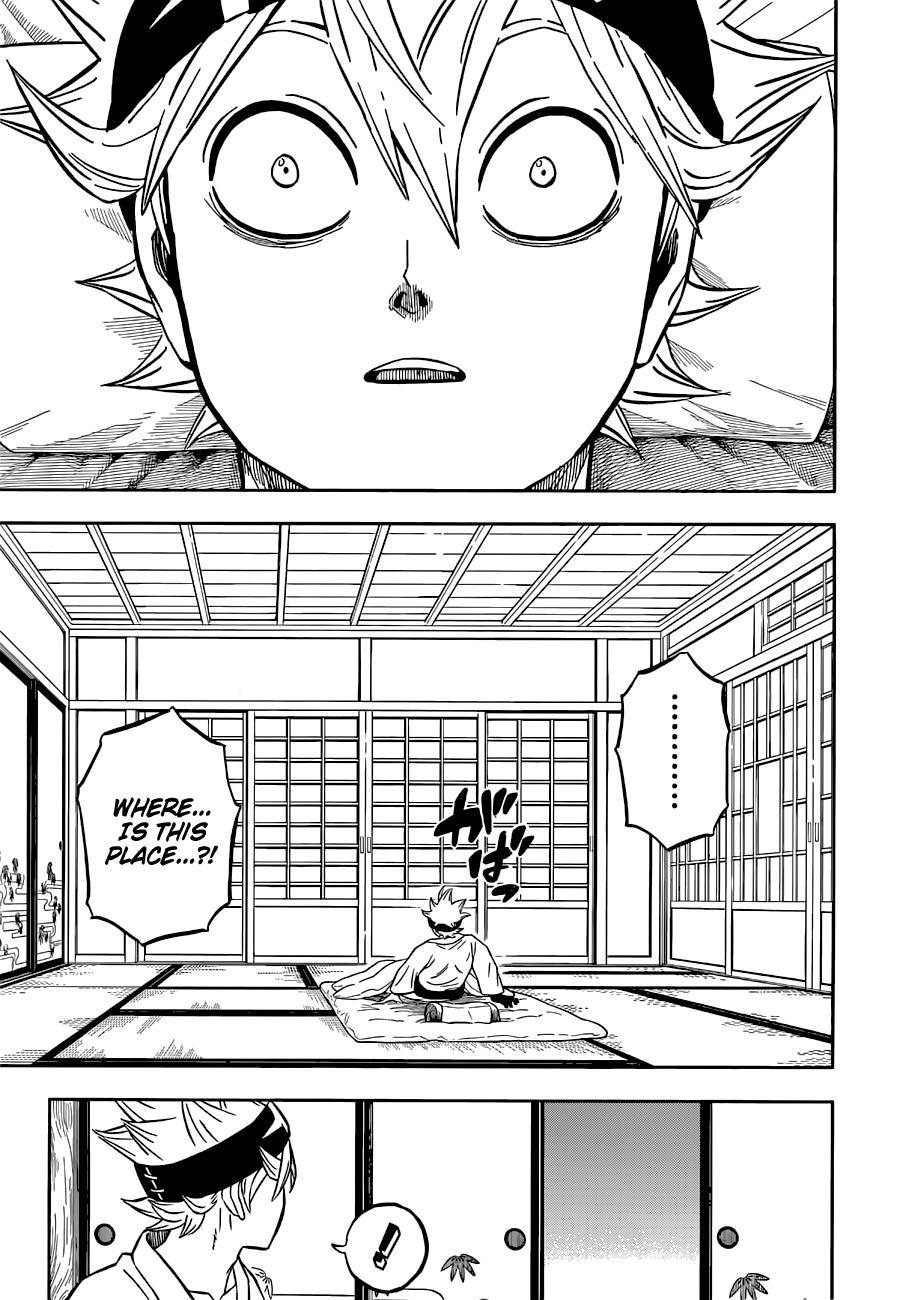 Page 7 of Chapter 337