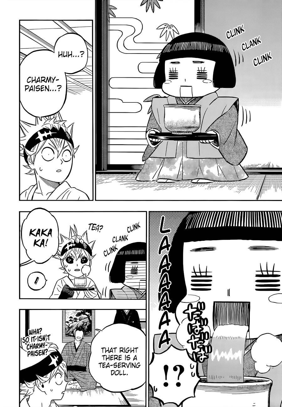Page 8 of Chapter 337