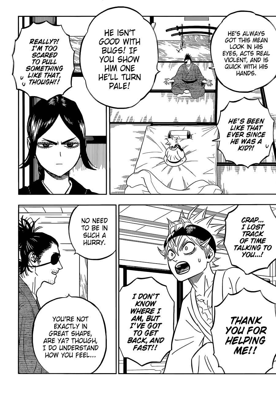 Page 12 of Chapter 337