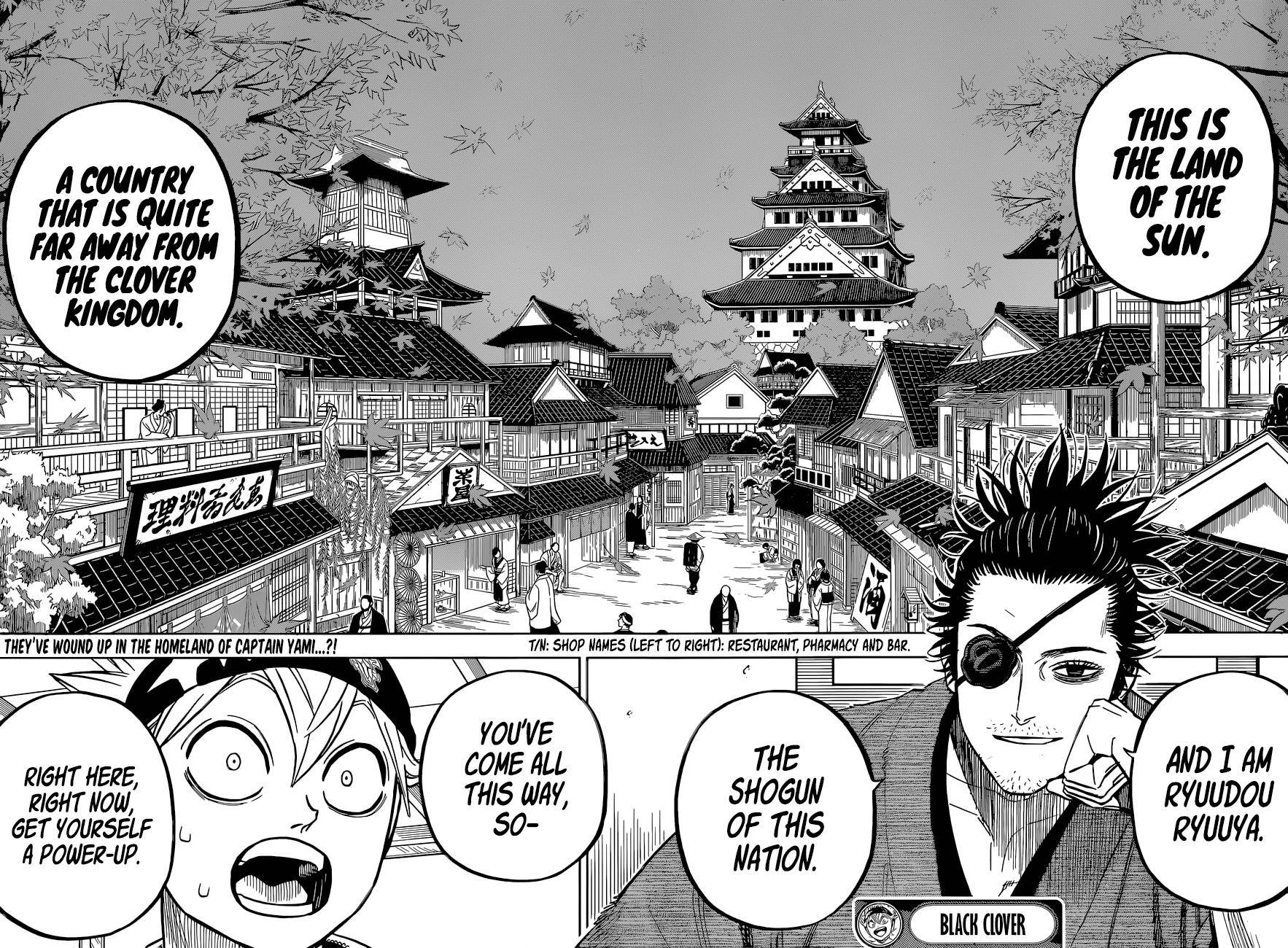 Page 16 of Chapter 337