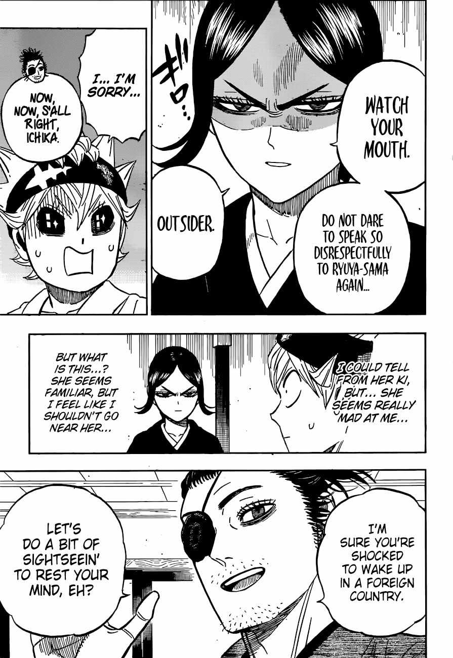 Page 4 of Chapter 338