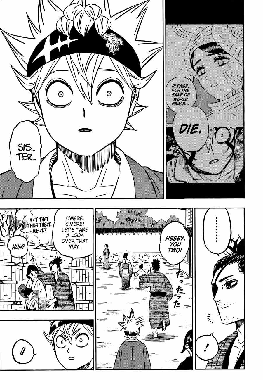 Page 8 of Chapter 338