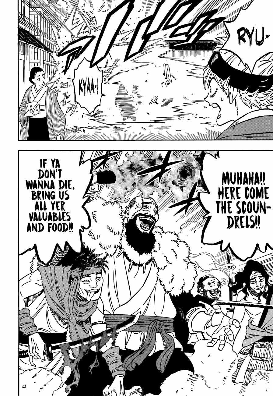 Page 9 of Chapter 338