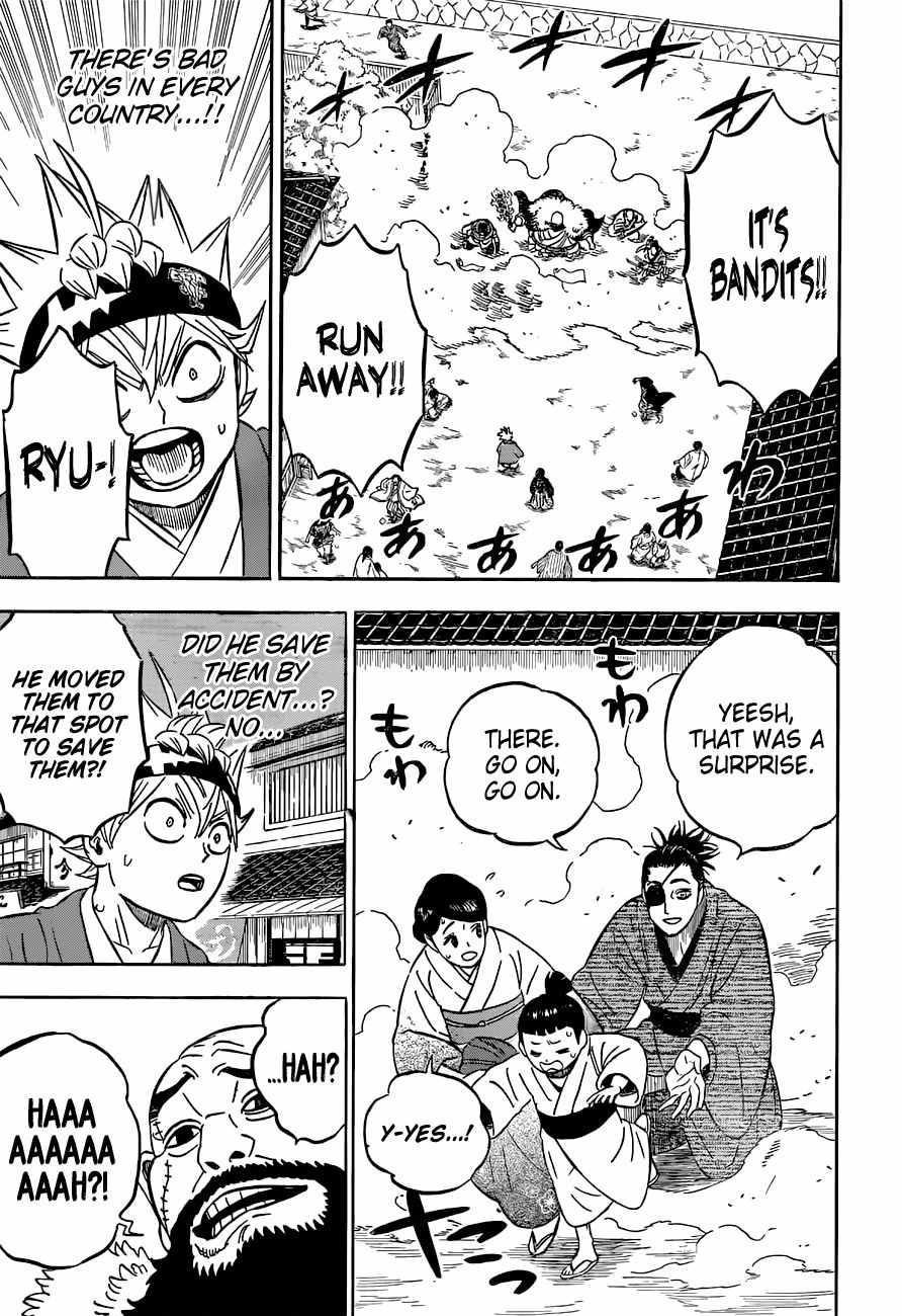 Page 10 of Chapter 338