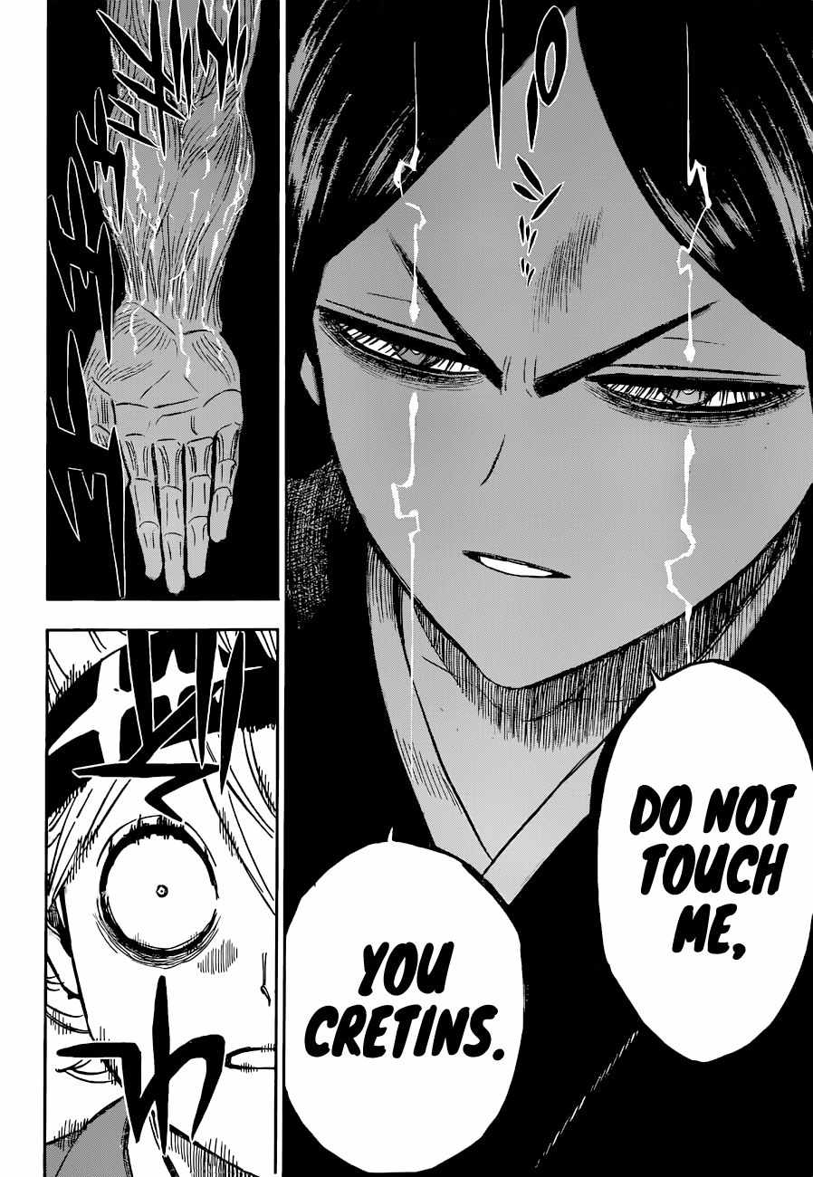 Page 13 of Chapter 338