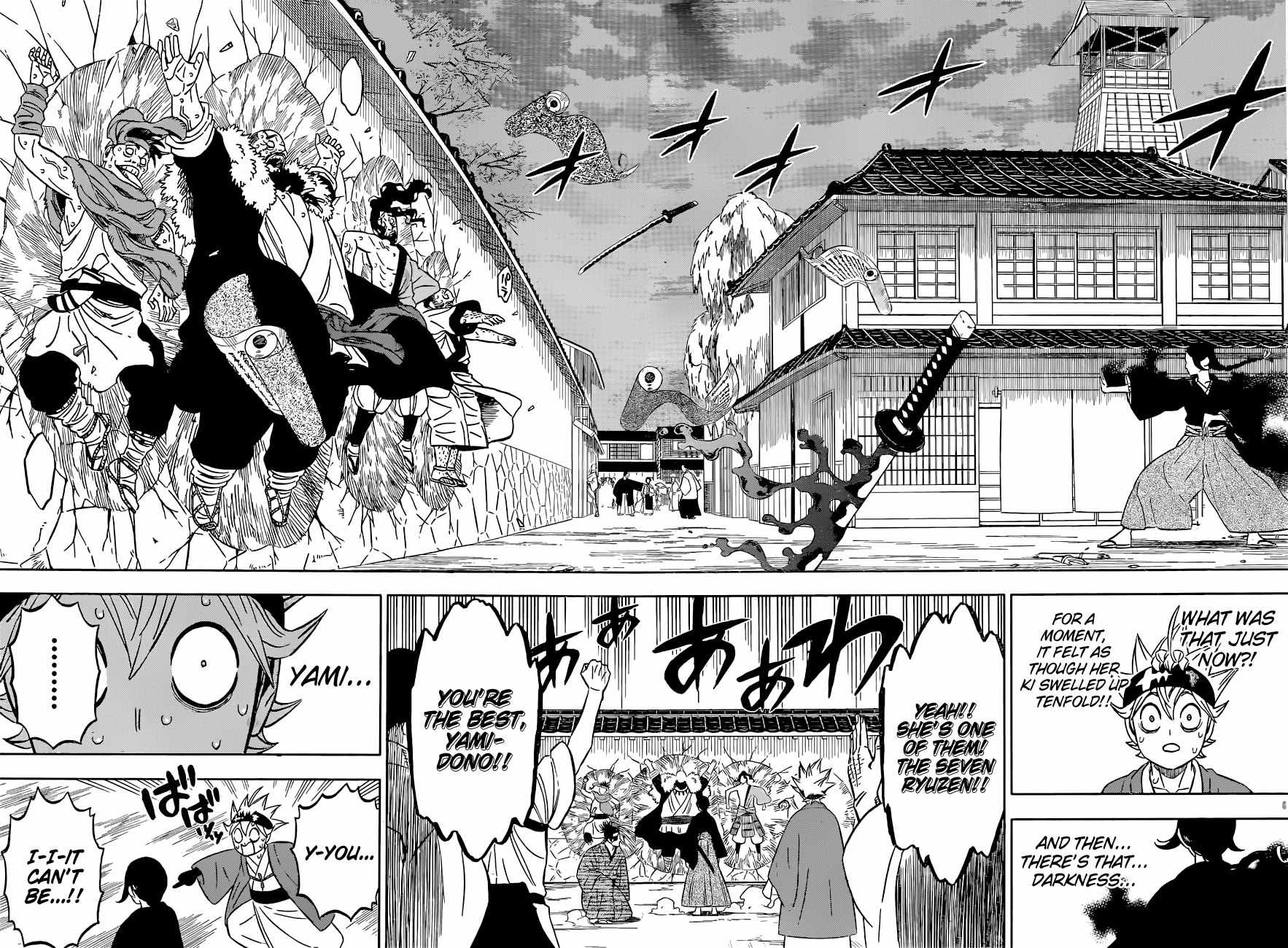 Page 15 of Chapter 338