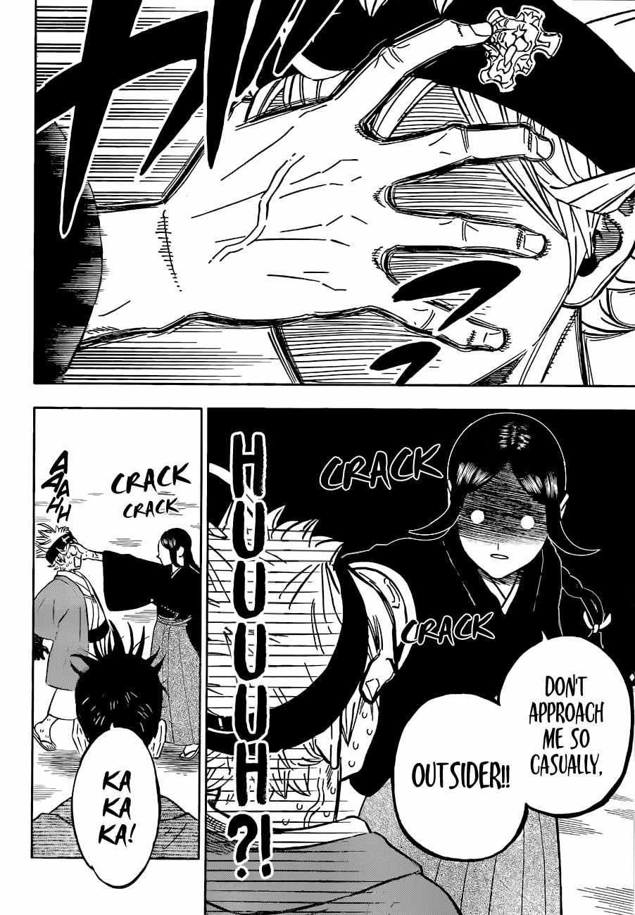 Page 16 of Chapter 338