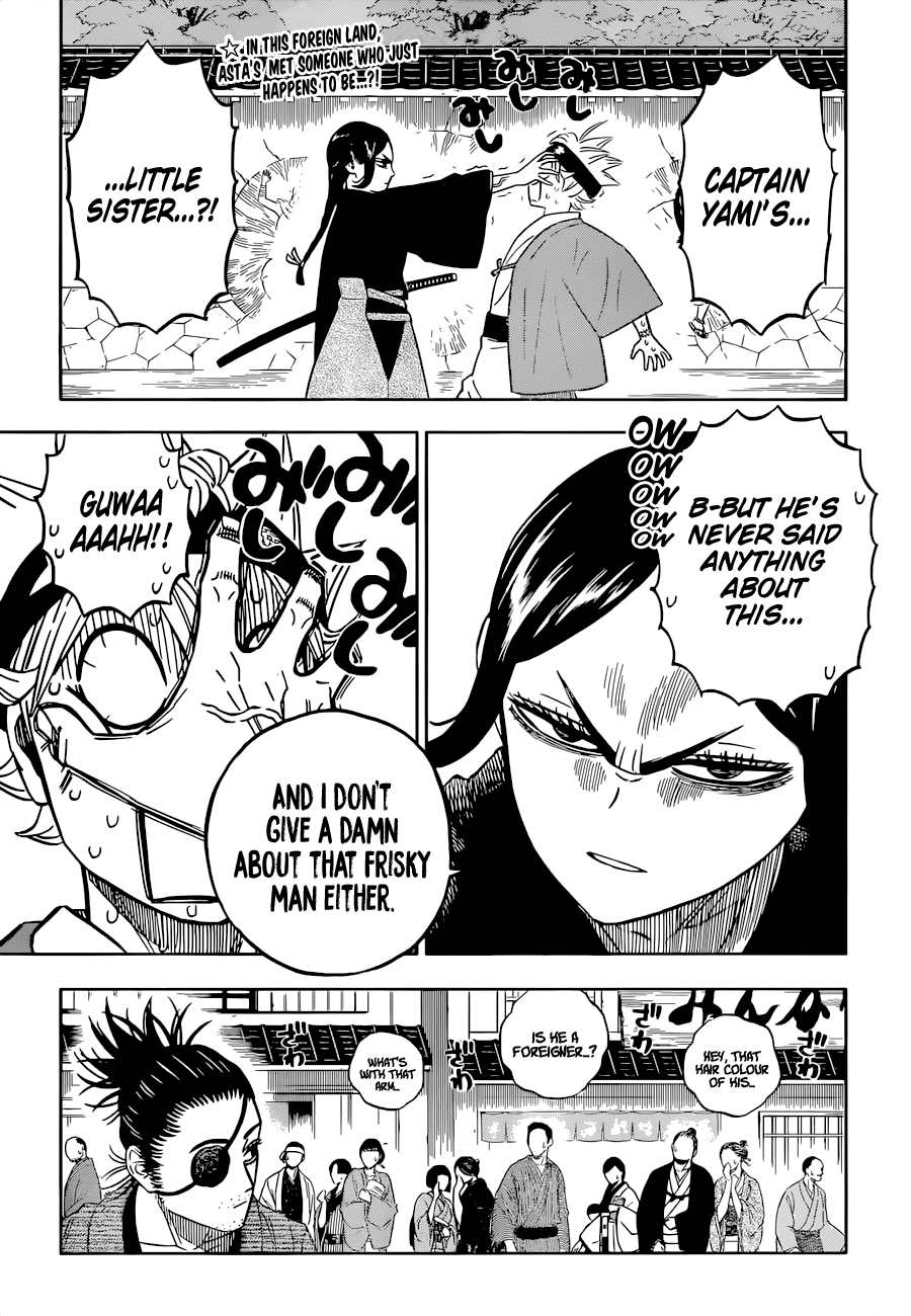 Page 1 of Chapter 339