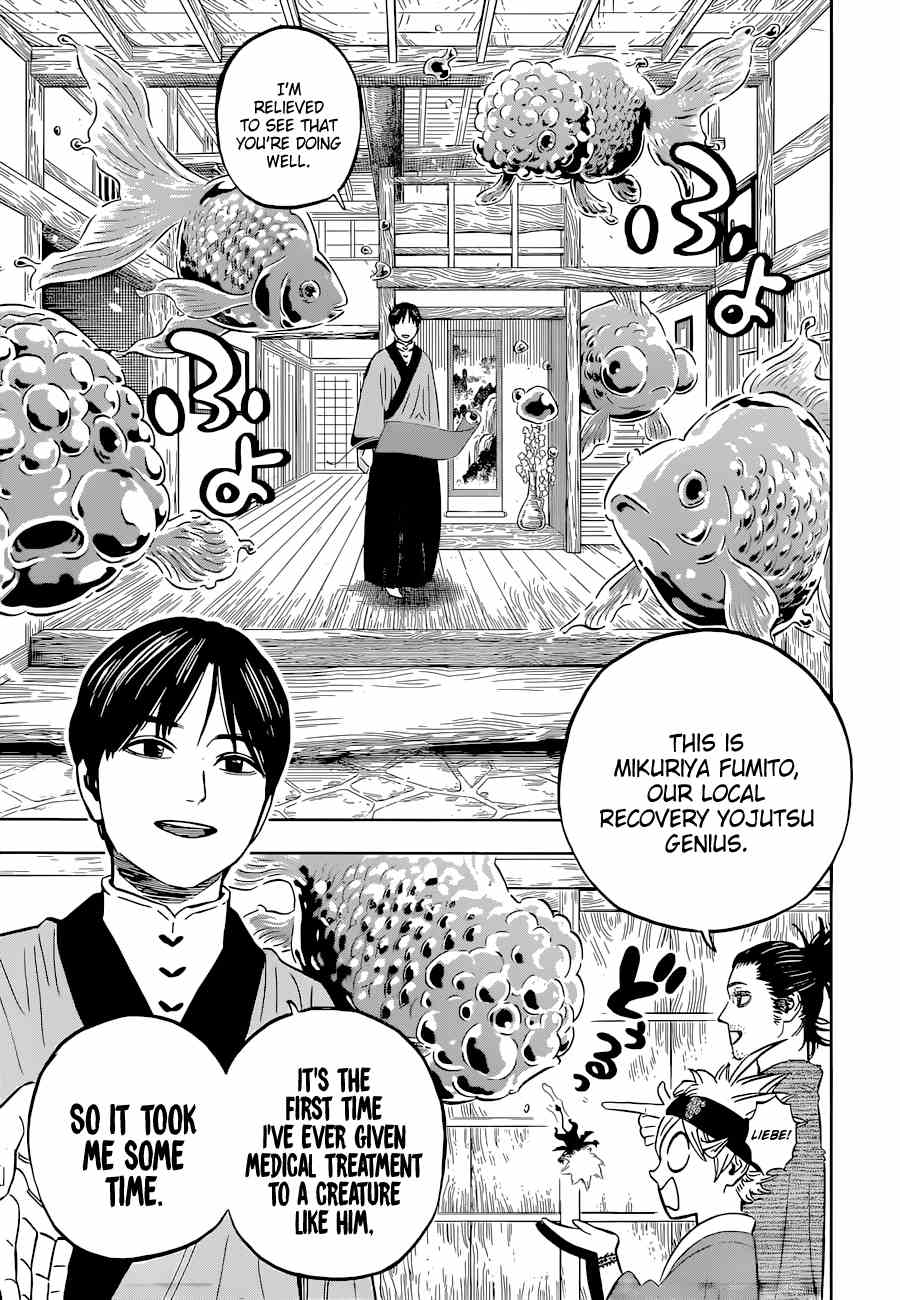 Page 4 of Chapter 339