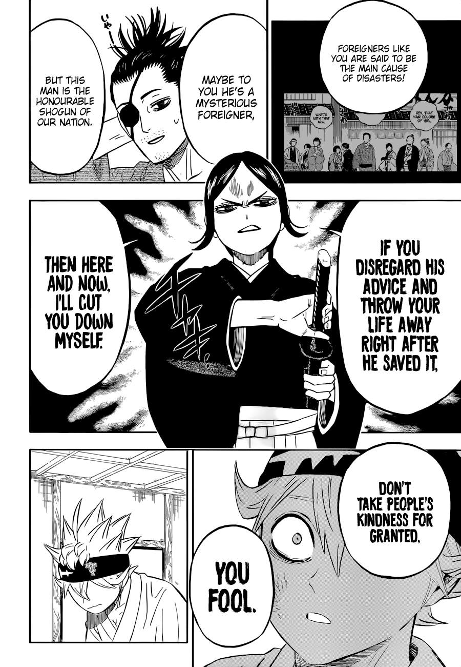 Page 9 of Chapter 339