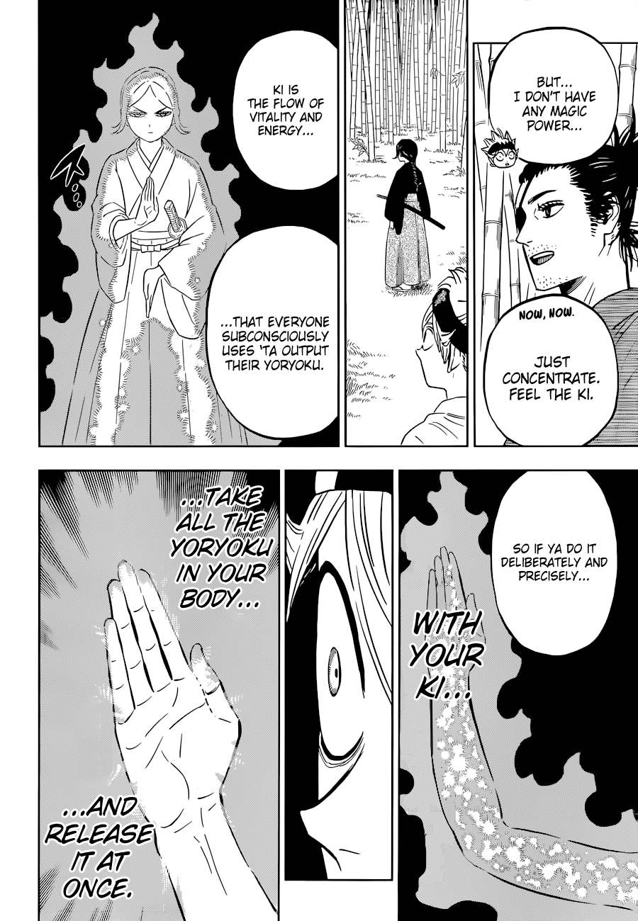 Page 11 of Chapter 339