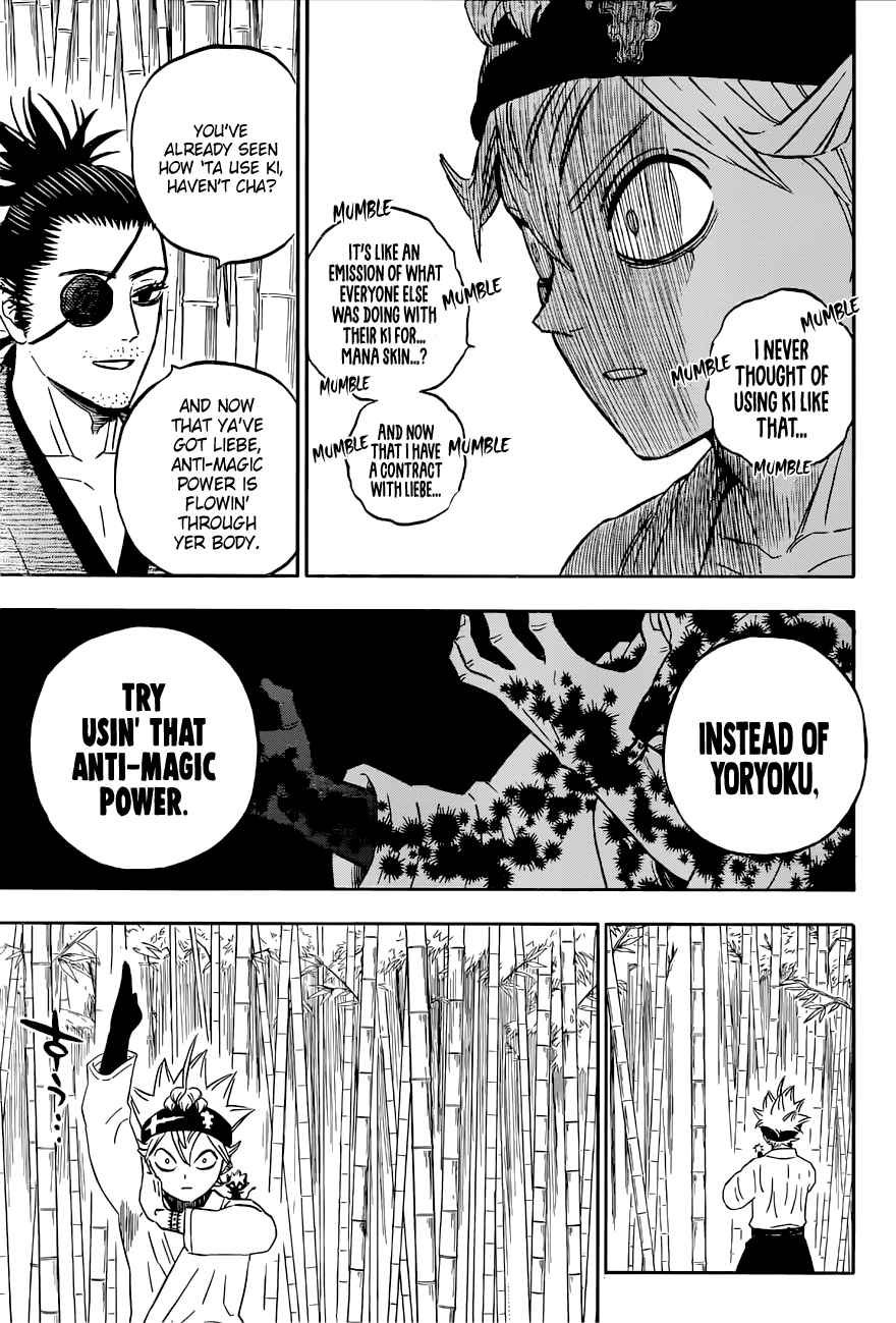 Page 14 of Chapter 339