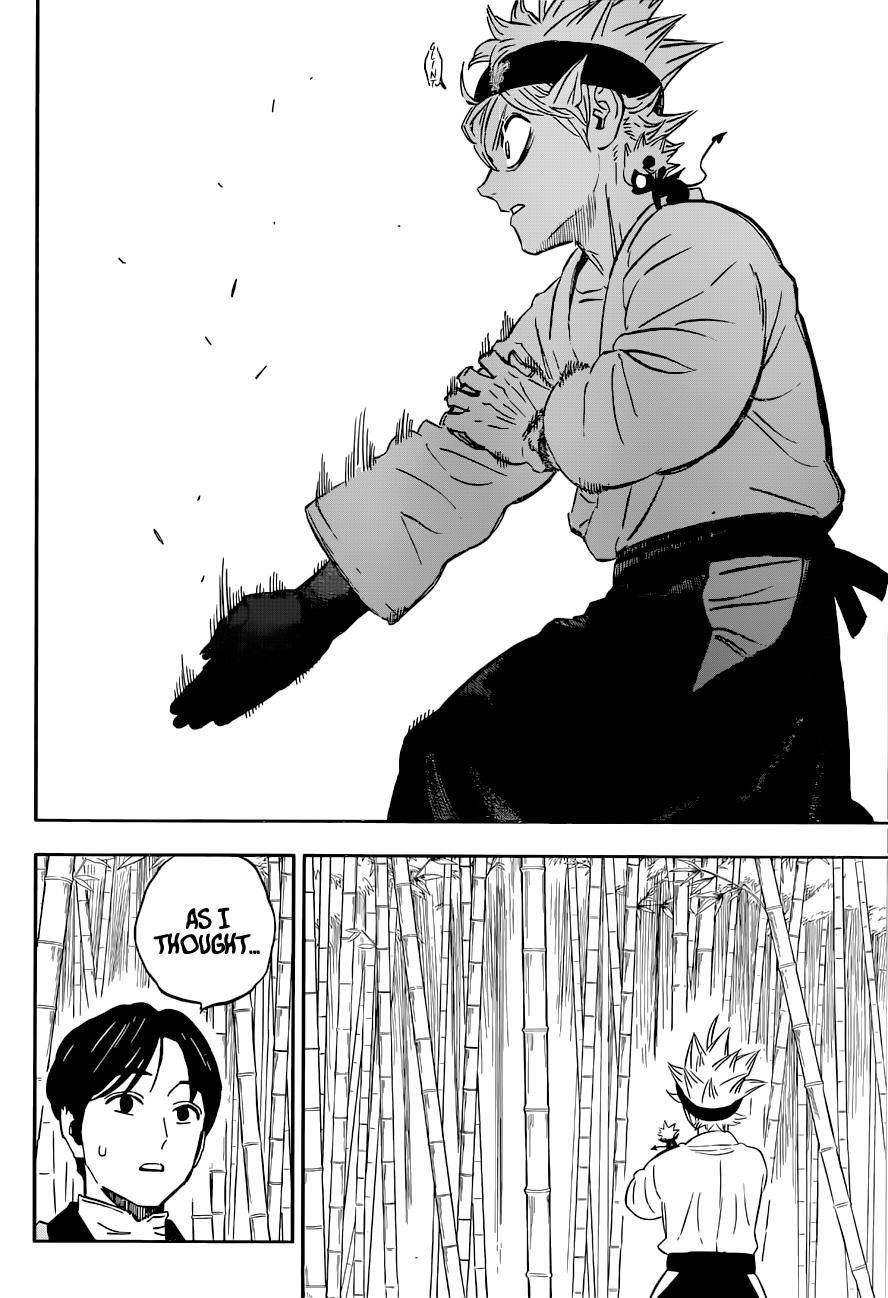 Page 15 of Chapter 339