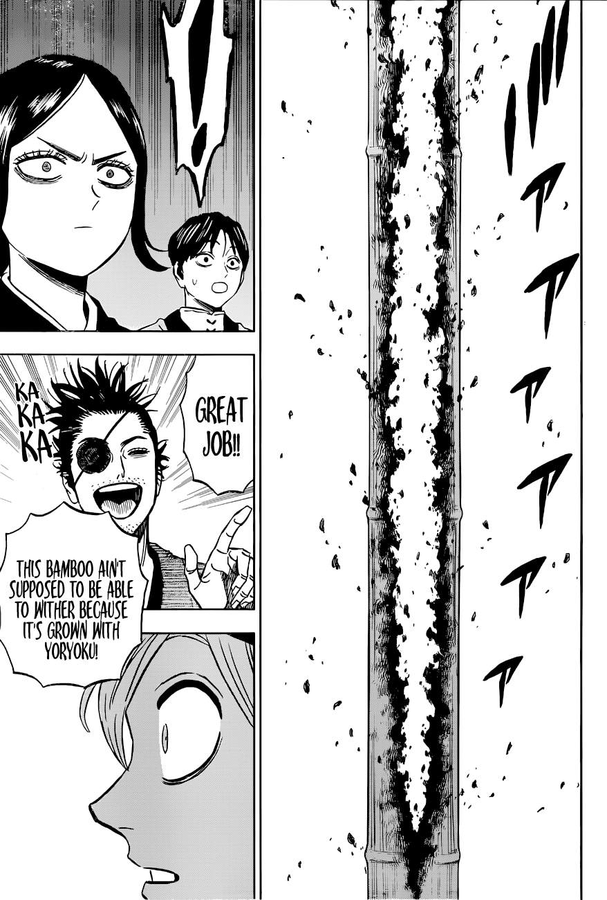 Page 16 of Chapter 339