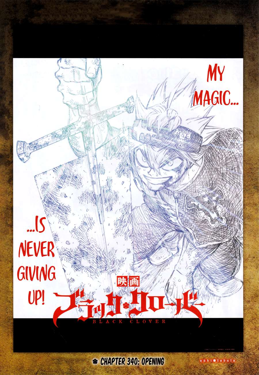 Page 1 of Chapter 340