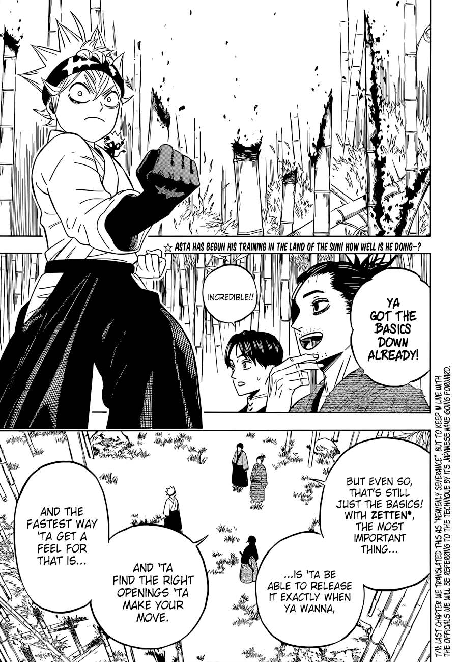 Page 3 of Chapter 340