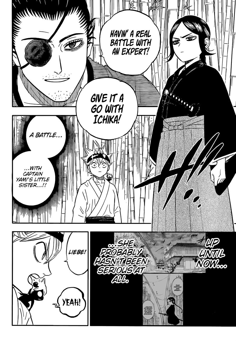 Page 4 of Chapter 340