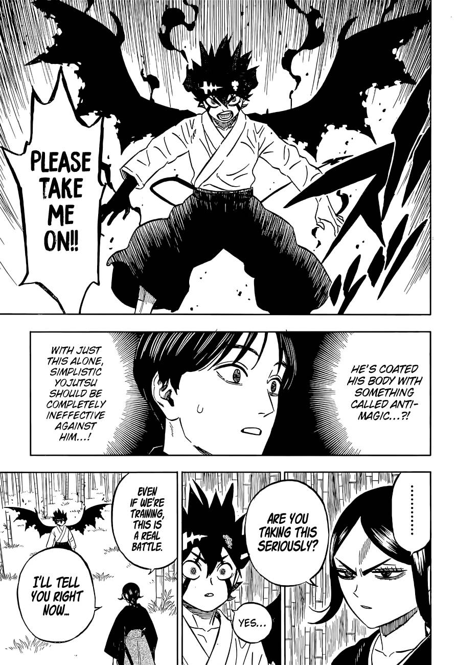 Page 5 of Chapter 340