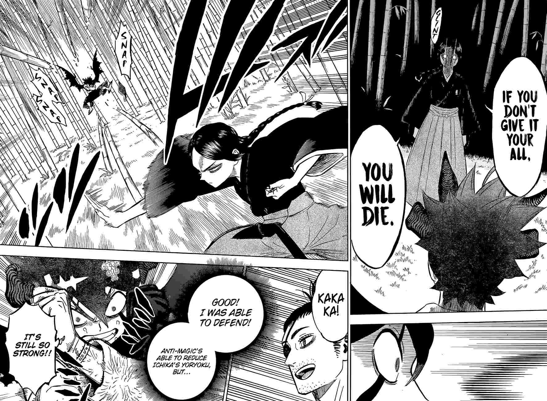 Page 6 of Chapter 340