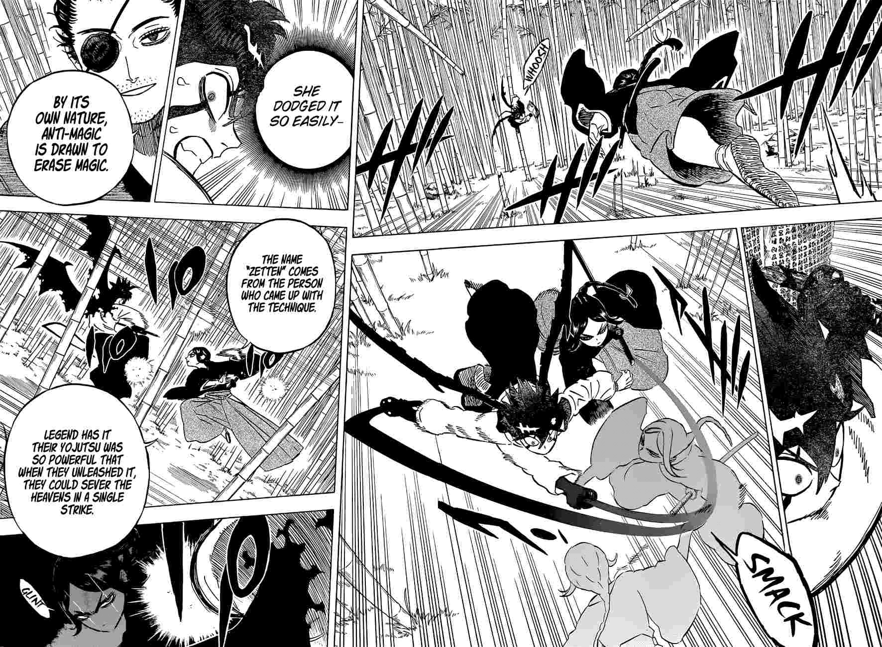 Page 7 of Chapter 340