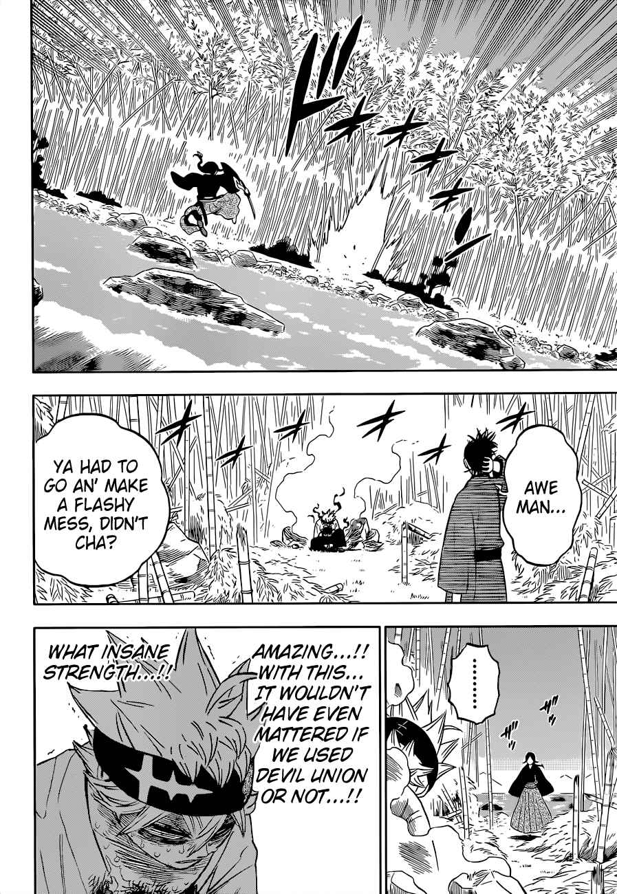 Page 13 of Chapter 340