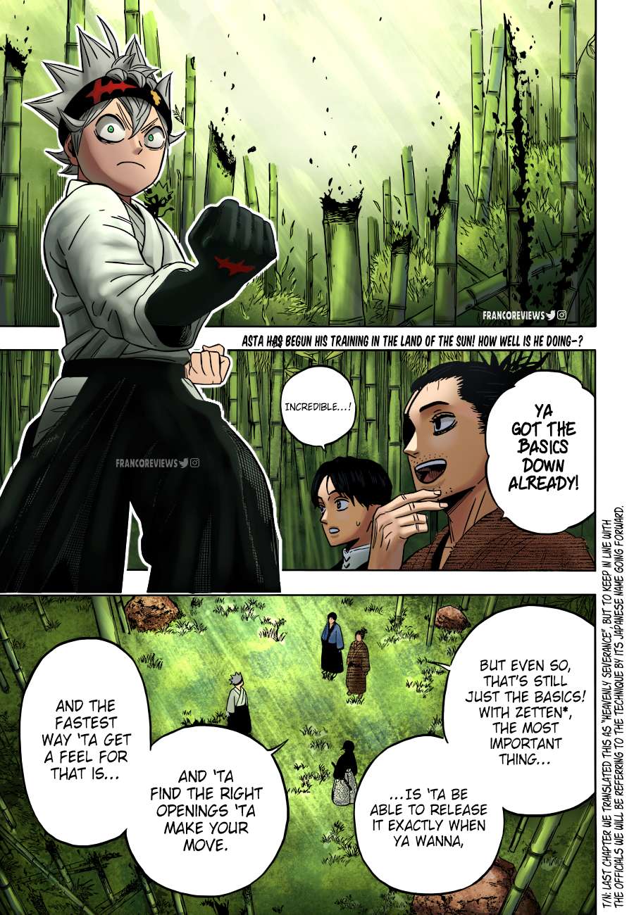 Page 17 of Chapter 340